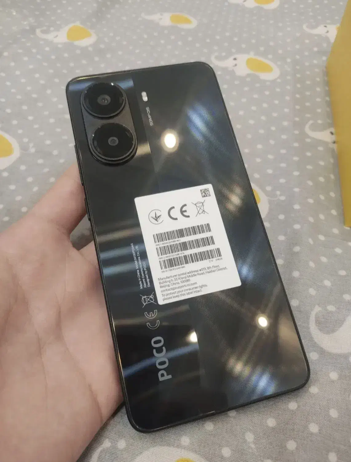 پوکو x7 پرو 512|موبایل|یاسوج, |دیوار