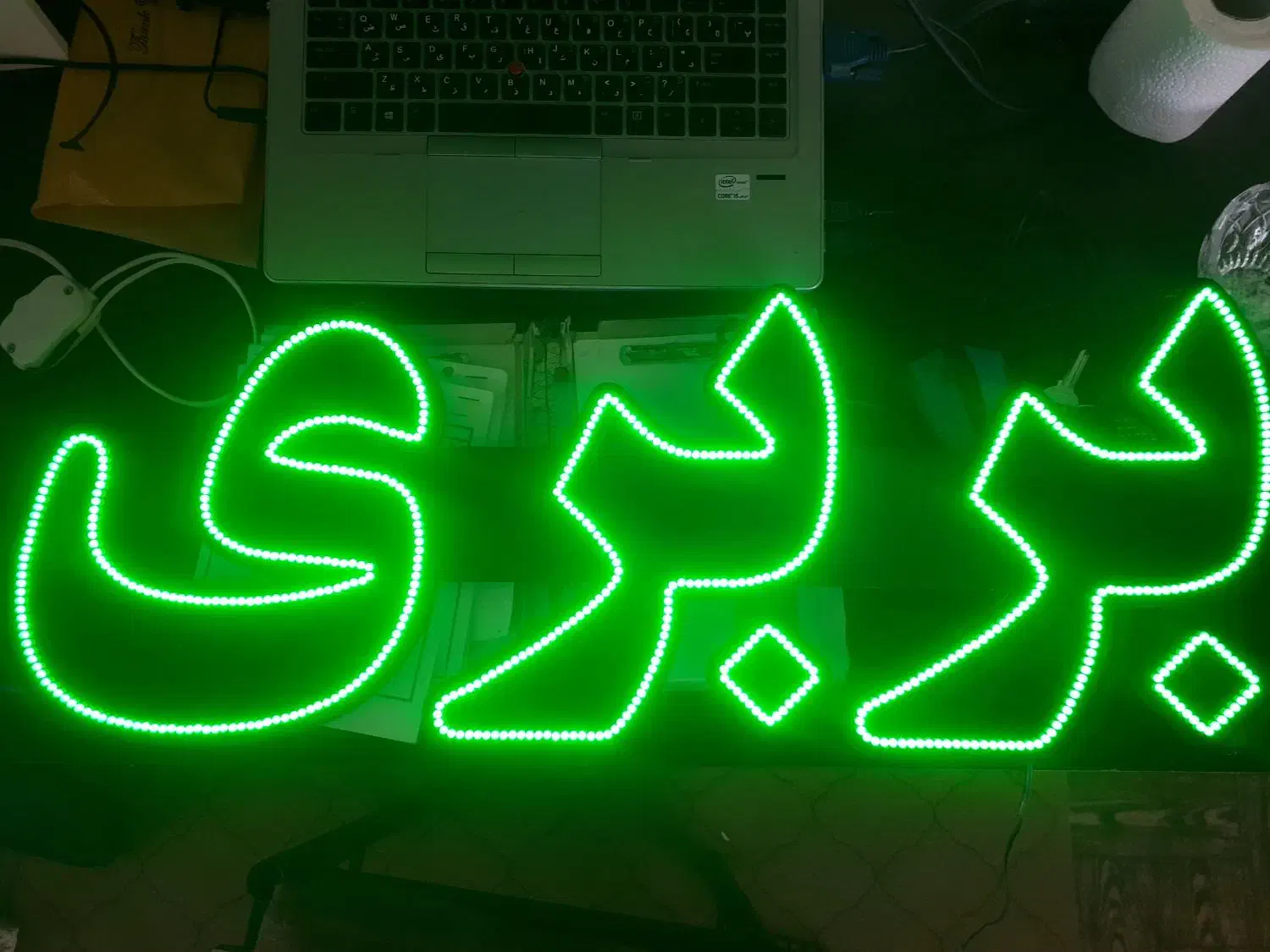 LED    بربری|لامپ و چراغ|مراغه, |دیوار