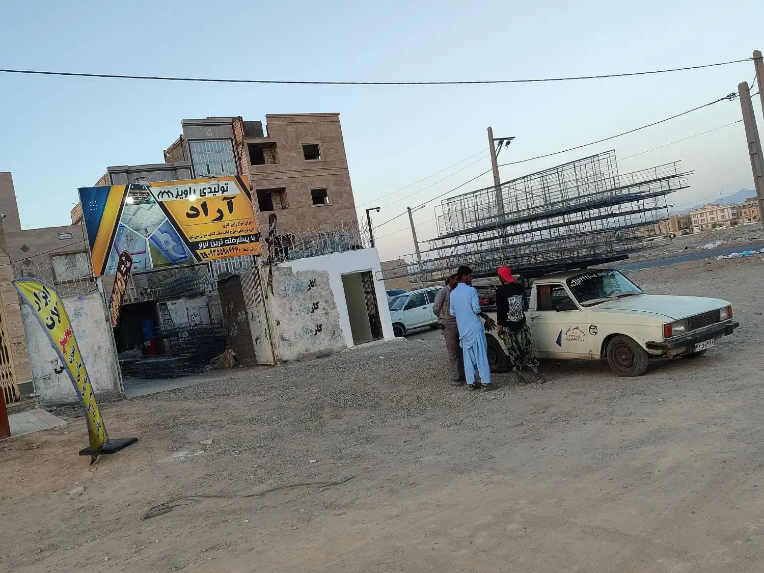 استا نصاب راویز حداقل سی میلیون|استخدام معماری، عمران و ساختمانی|زاهدان, |دیوار