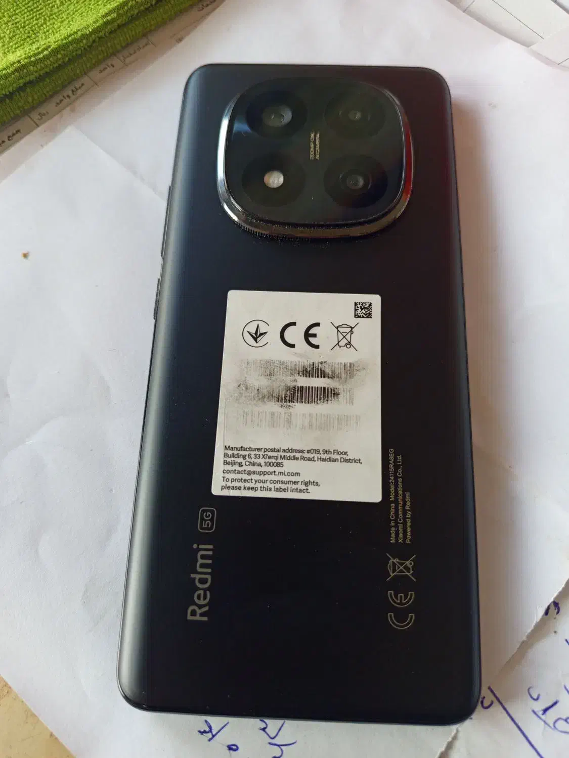 نوت 14پروپلاس|موبایل|ارومیه, |دیوار