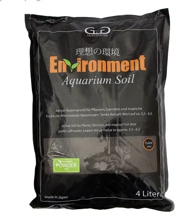 خاک و بستر اکواریوم پلنت (اینوایرومنت نرمال)|ماهی|کرمانشاه, |دیوار