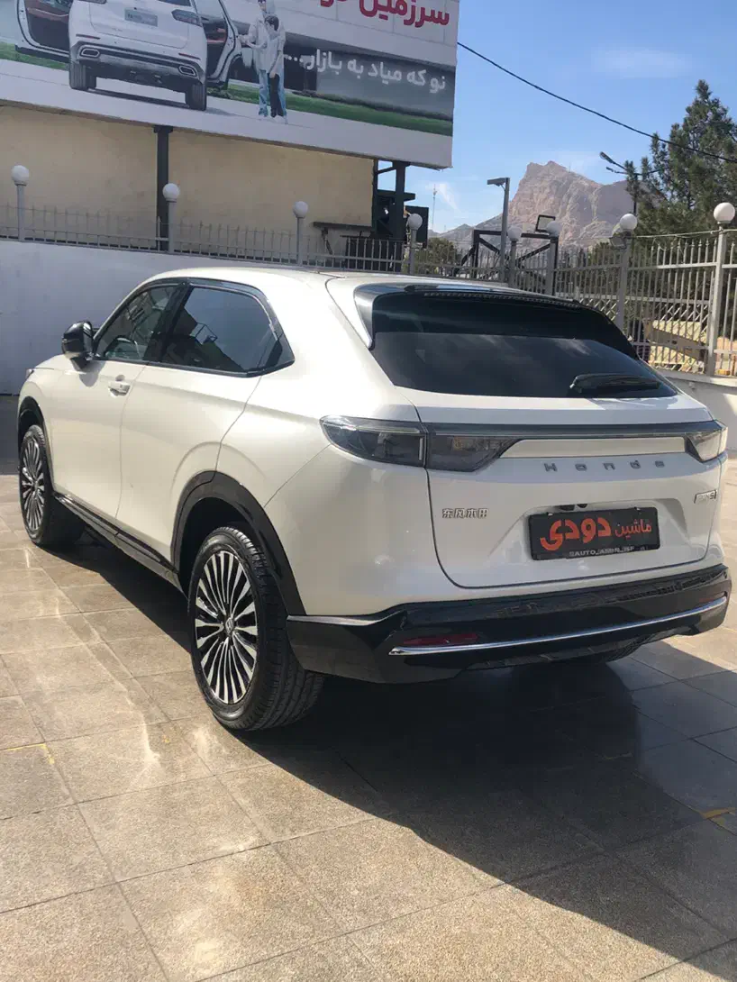 هوندا ens1|خودرو سواری و وانت|اصفهان, مرداویج|دیوار