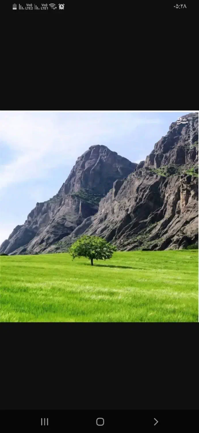 وام در کمترین زمان یک روزه|خدمات مالی، حسابداری، بیمه|نظرآباد, نظرآباد|دیوار