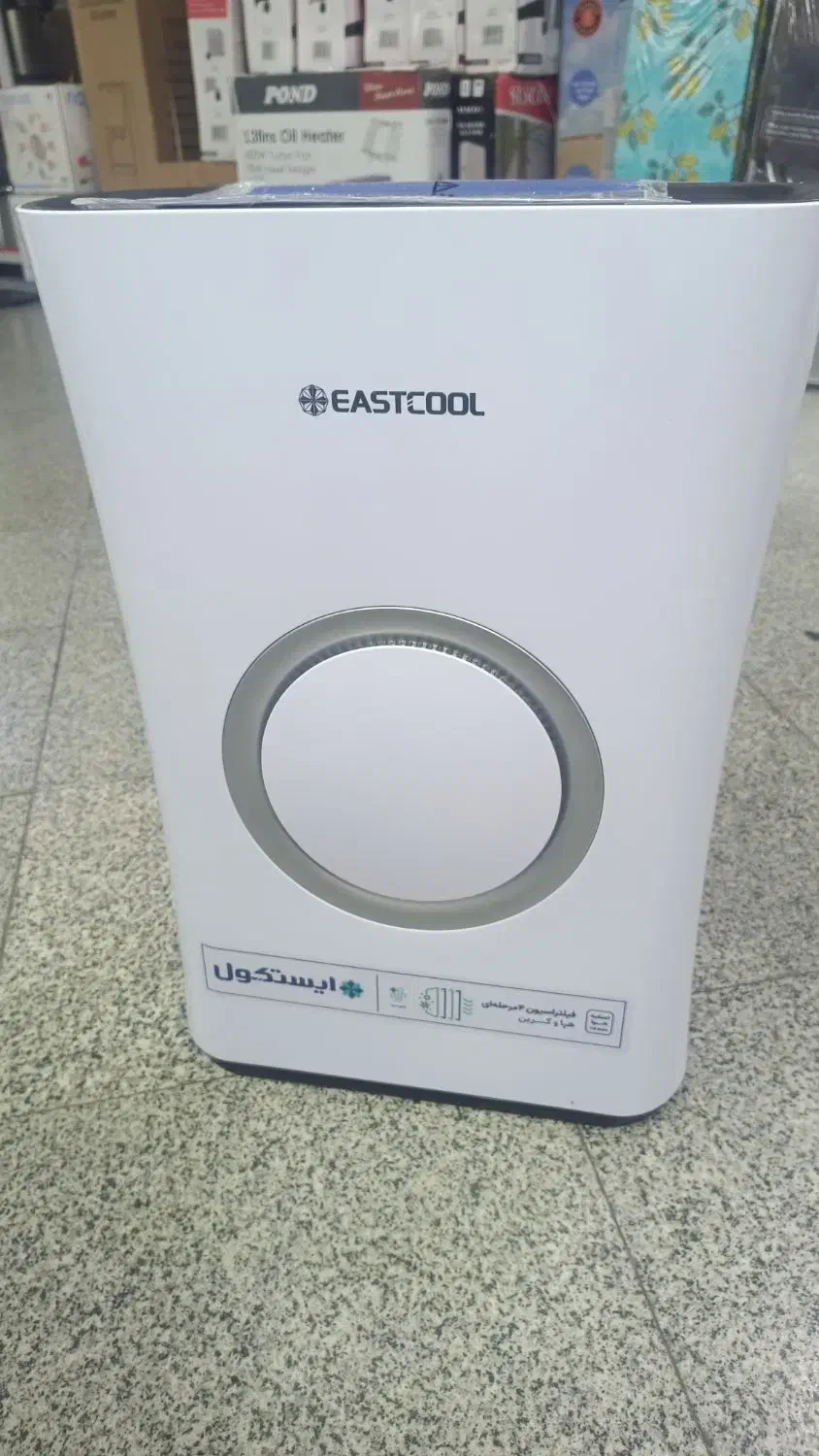 تصفیه هوا ایستکول مدل 400|پنکه و تصفیهکنندهٔ هوا|تهران, امین حضور|دیوار