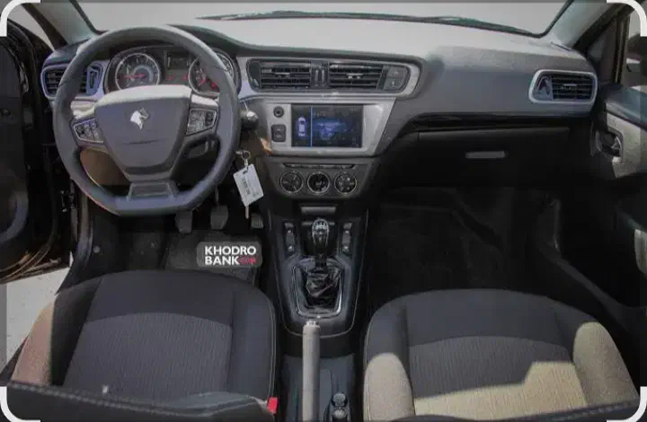 فروش حواله|فعالیت داوطلبانه|لردگان, |دیوار