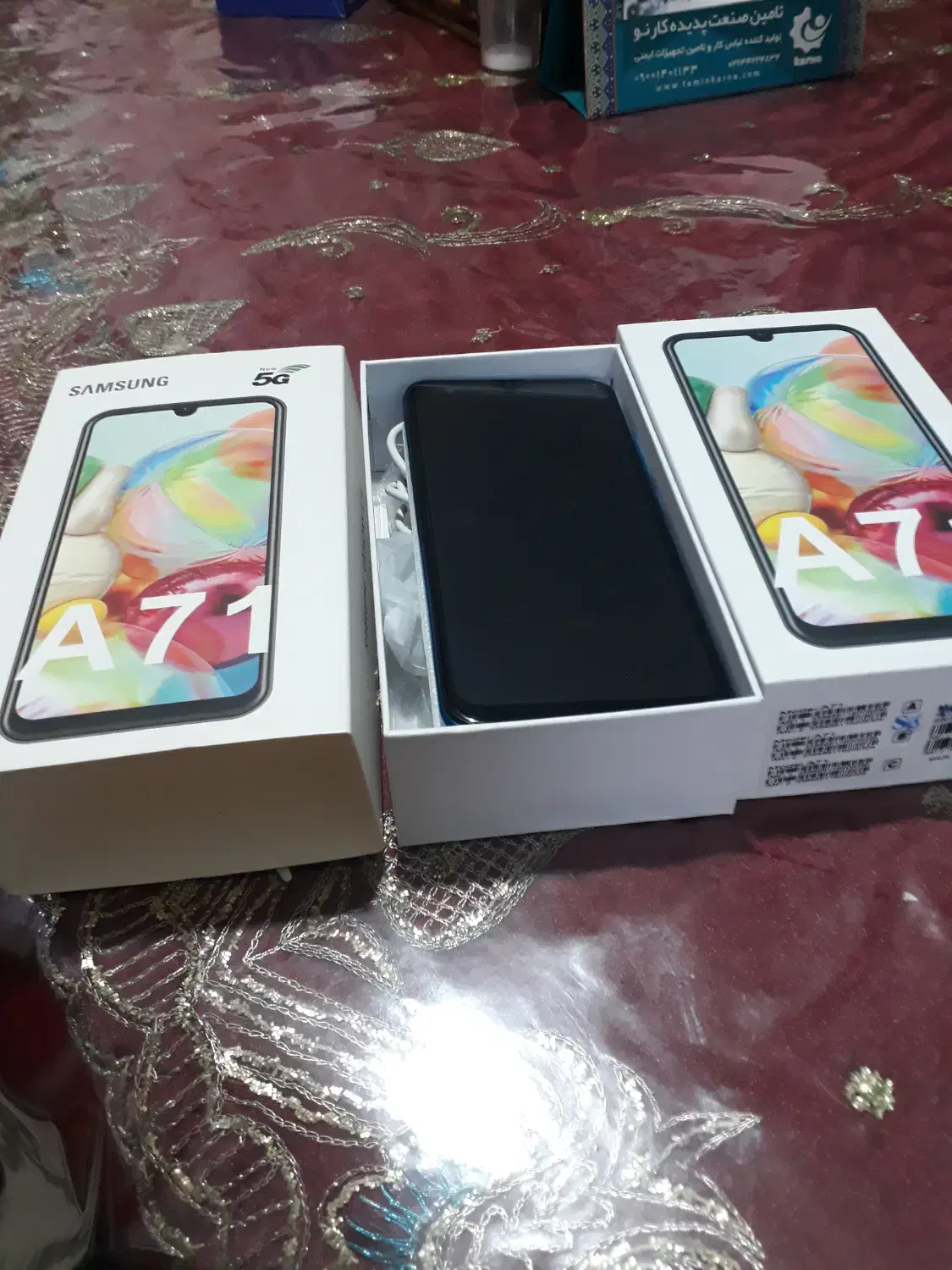 گوشی سامسونگ a71 نو و اک|موبایل|اندیشه, اندیشه فاز ۶|دیوار