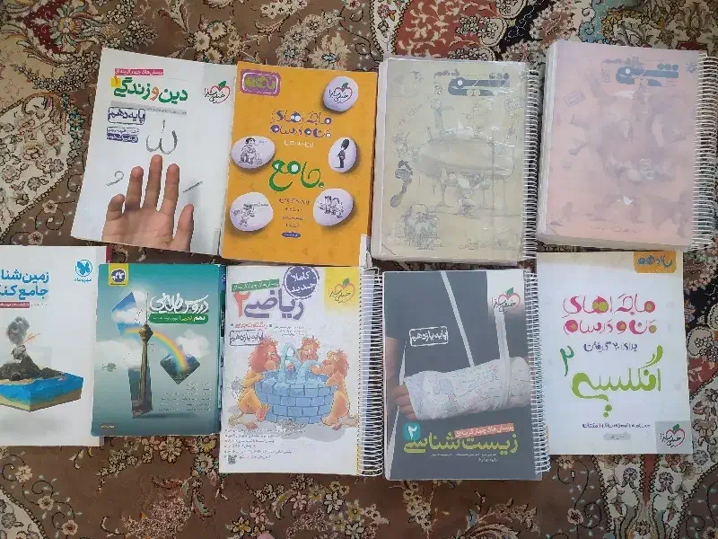 کتاب های تست|کتاب و مجله آموزشی|داراب, |دیوار