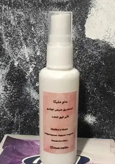 محصول طبیعی جدیدچندکاره درمانی.ارسال فوری رایگان|تجهیزات ورزشی|زنجان, |دیوار