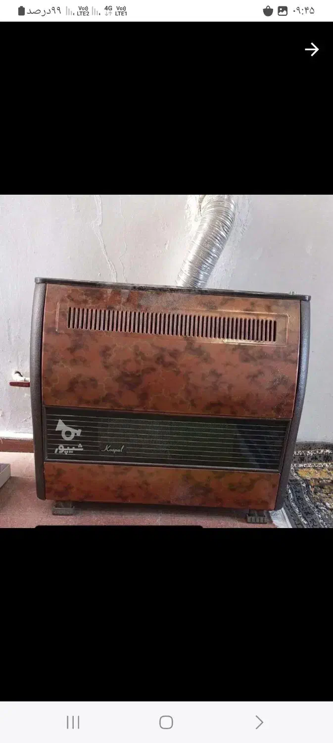 ۲ تا بخاری دونه ای ۴ تومن|بخاری، هیتر، شومینه|نور, |دیوار