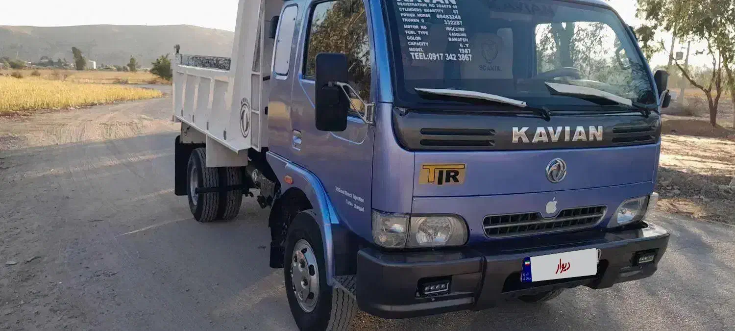 کاویان ۱۰۶مدل ۱۳۸۷|خودرو سنگین|کرمان, |دیوار