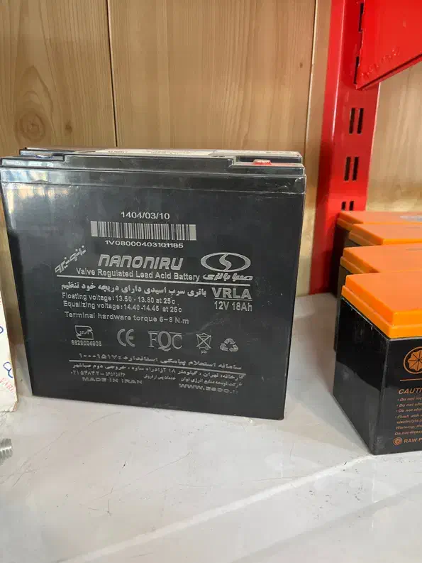 فروش تخصصی باتری UPS تحویل فوری + نصب رایگان|قطعات و لوازم جانبی رایانه|یزد, |دیوار