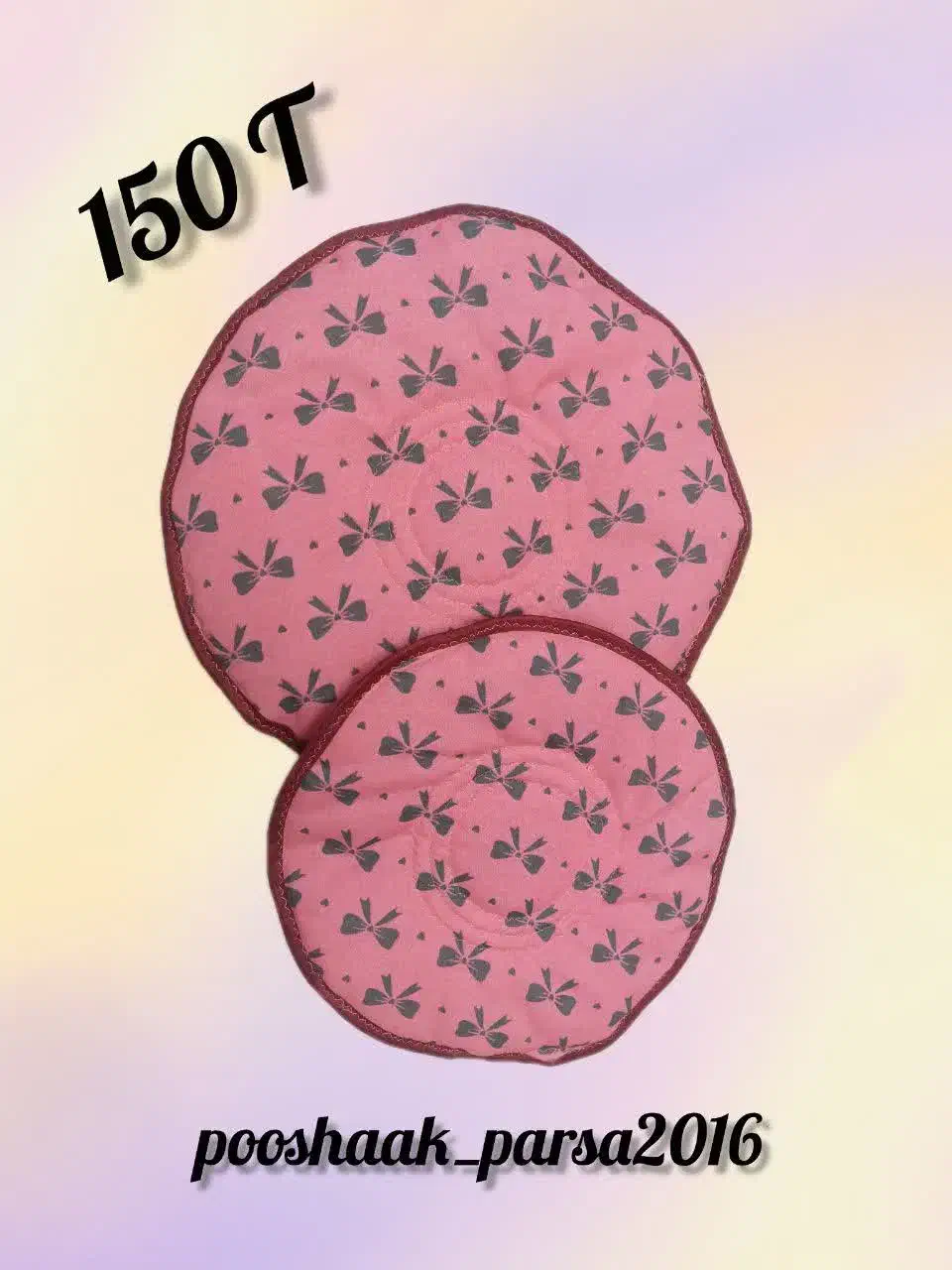 سفارش و فروش ست آشپز خانه|سفره، حوله، دستمال آشپزخانه|شیروان (خراسان), |دیوار