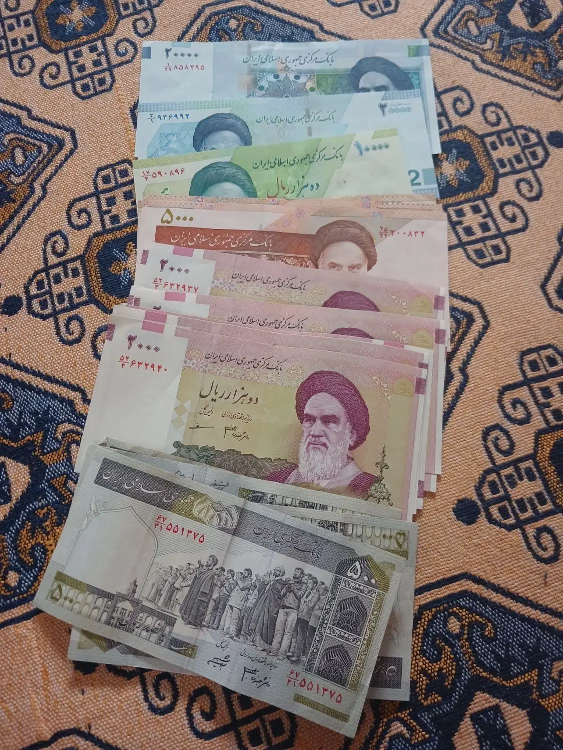 سکه قدیمی|کلکسیون سکه، تمبر، اسکناس|کردکوی, |دیوار
