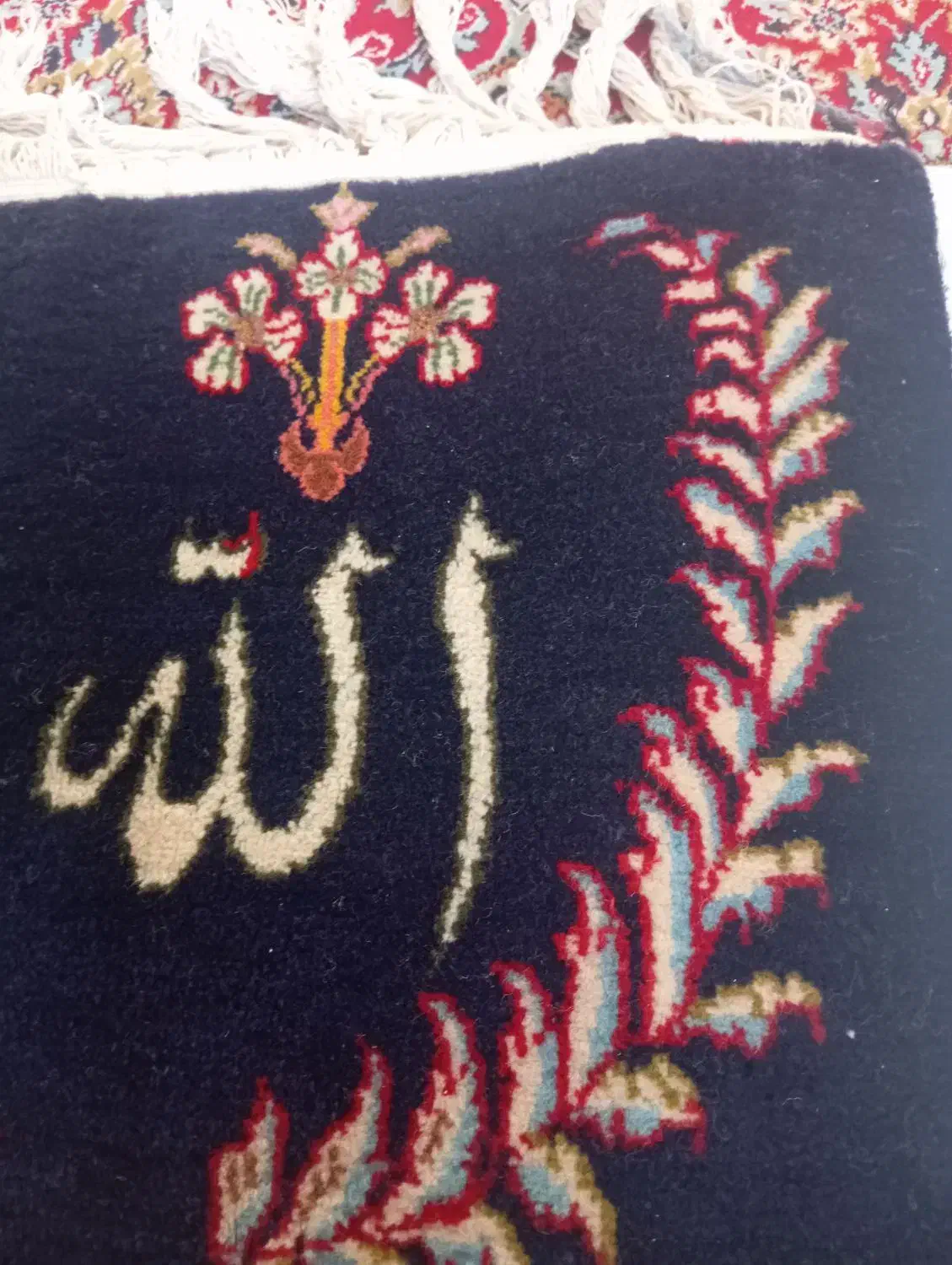 فرش قدیمی|فرش|نطنز, |دیوار