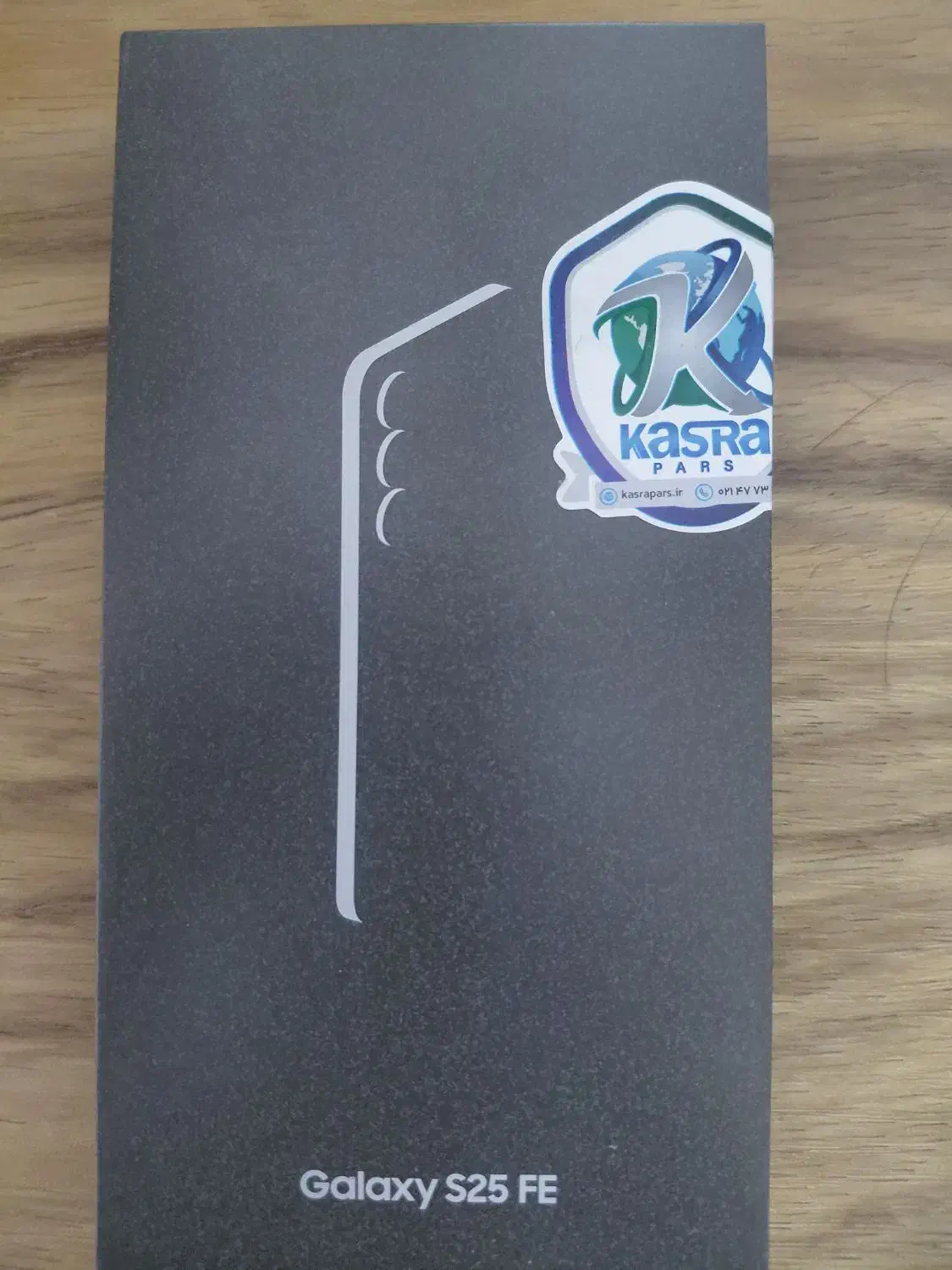 s25 fe|موبایل|تهران, بهاران|دیوار