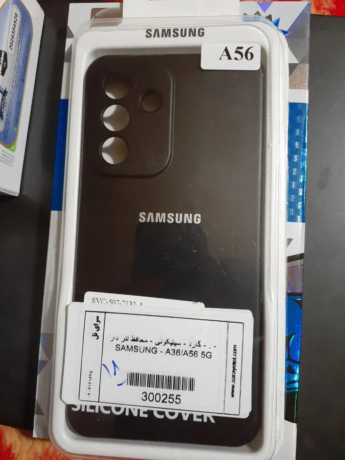 لوازم جانبی گوشیA56|لوازم جانبی موبایل و تبلت|تهران, گلاب دره|دیوار