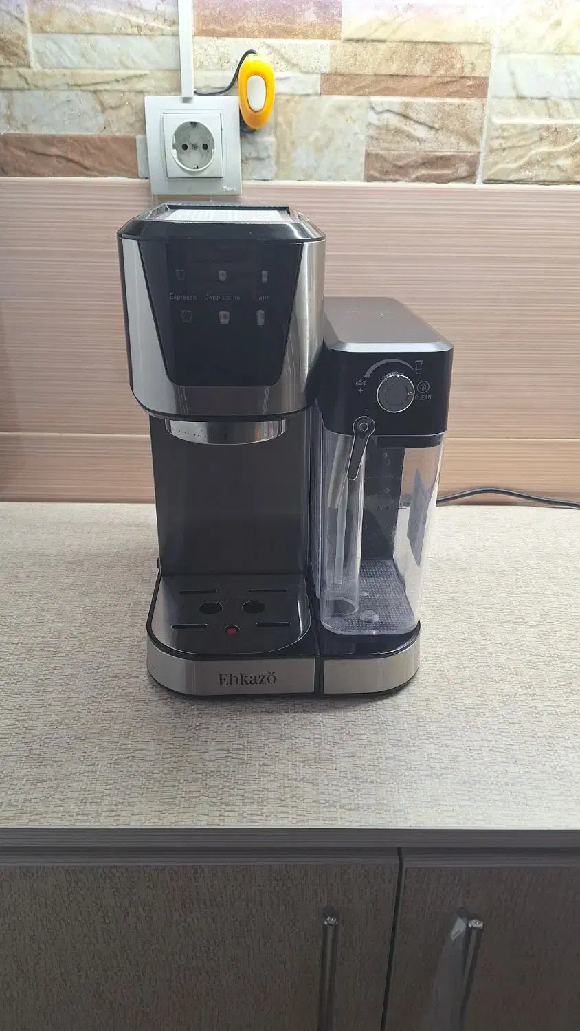 اسپرسوساز ابکازو|سماور، چایساز، قهوهساز|زنجان, |دیوار