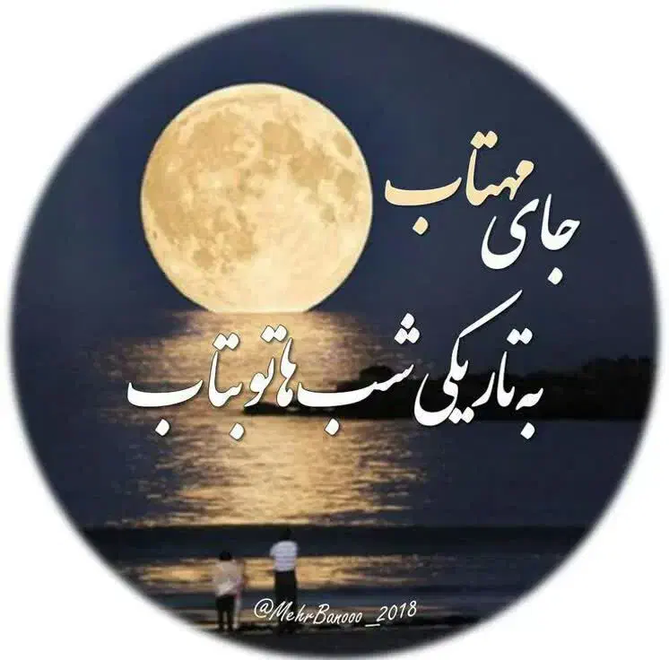 گوشواره گم کردم|اشیا|نجف‌آباد, فاز ۳ شهرک آزادگان|دیوار