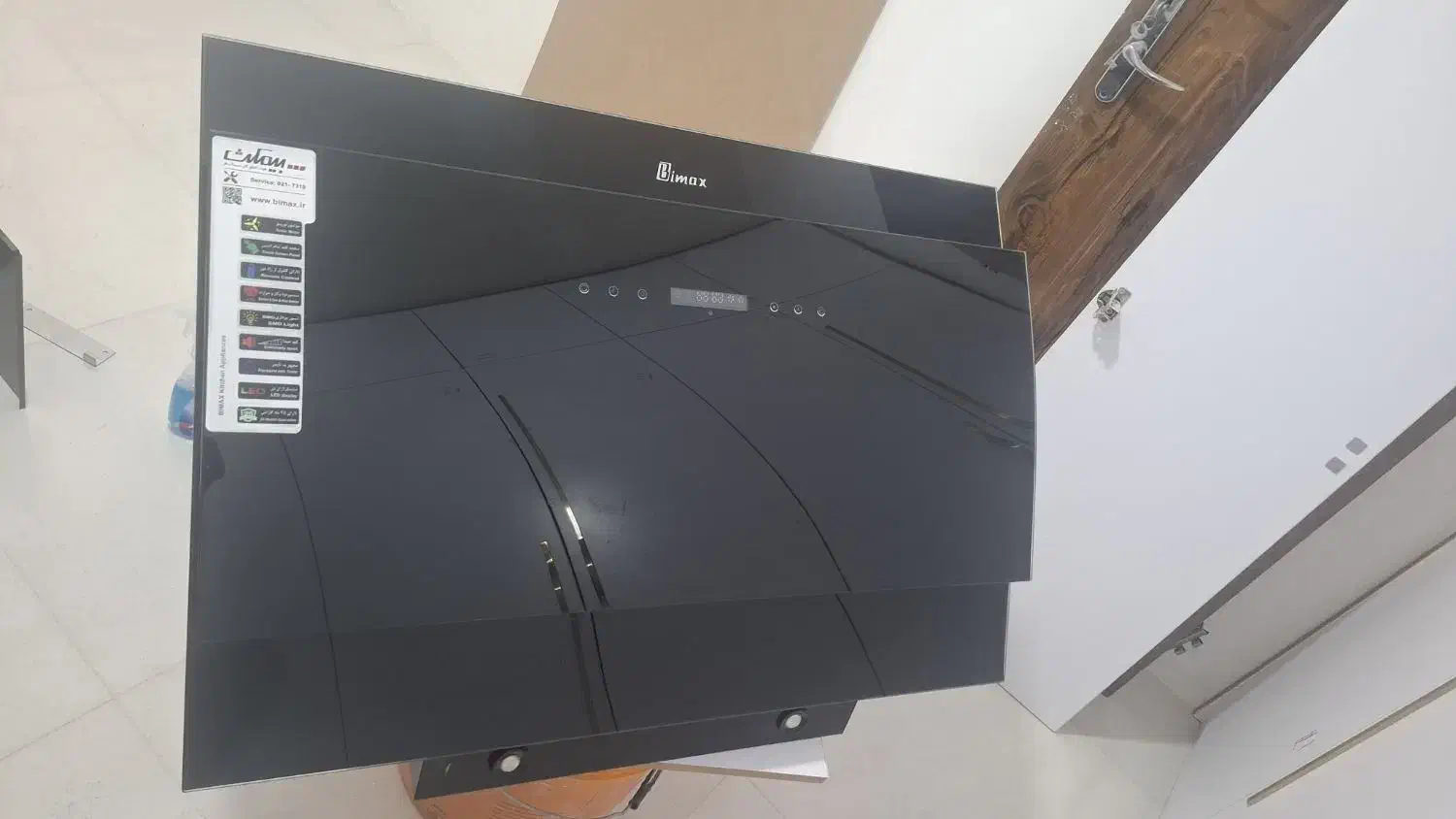 هود بیمکث|هود|گلستان (تهران), |دیوار