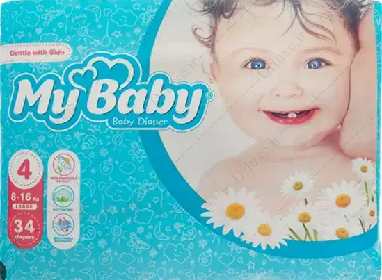 پوشک مای بیبی|اسباب و اثاث بچه|کرمانشاه, |دیوار