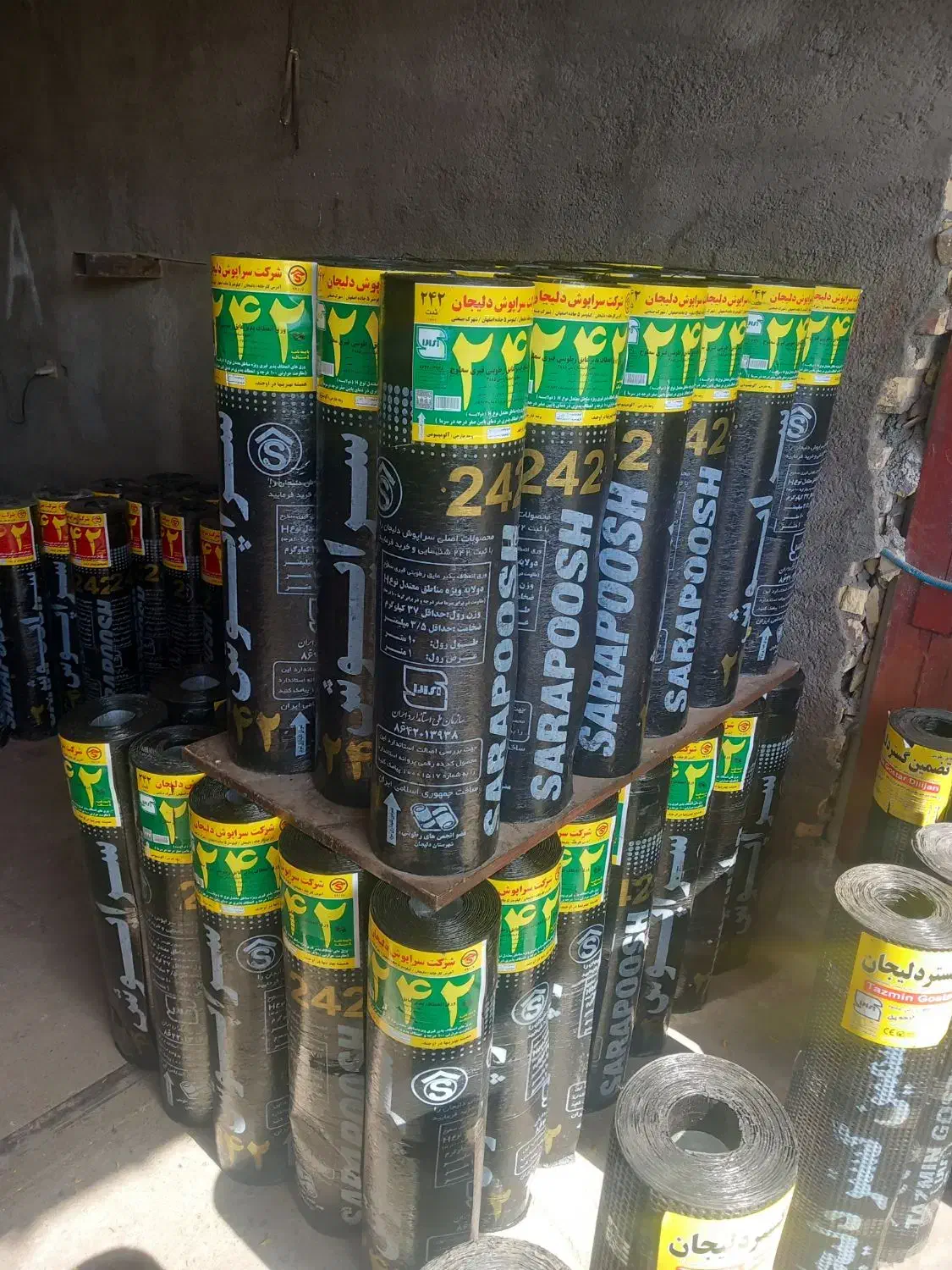 انجام ایزوگام،اسفالت کاری و محوطه سازی|خدمات پیشه و مهارت|قم, پردیسان|دیوار