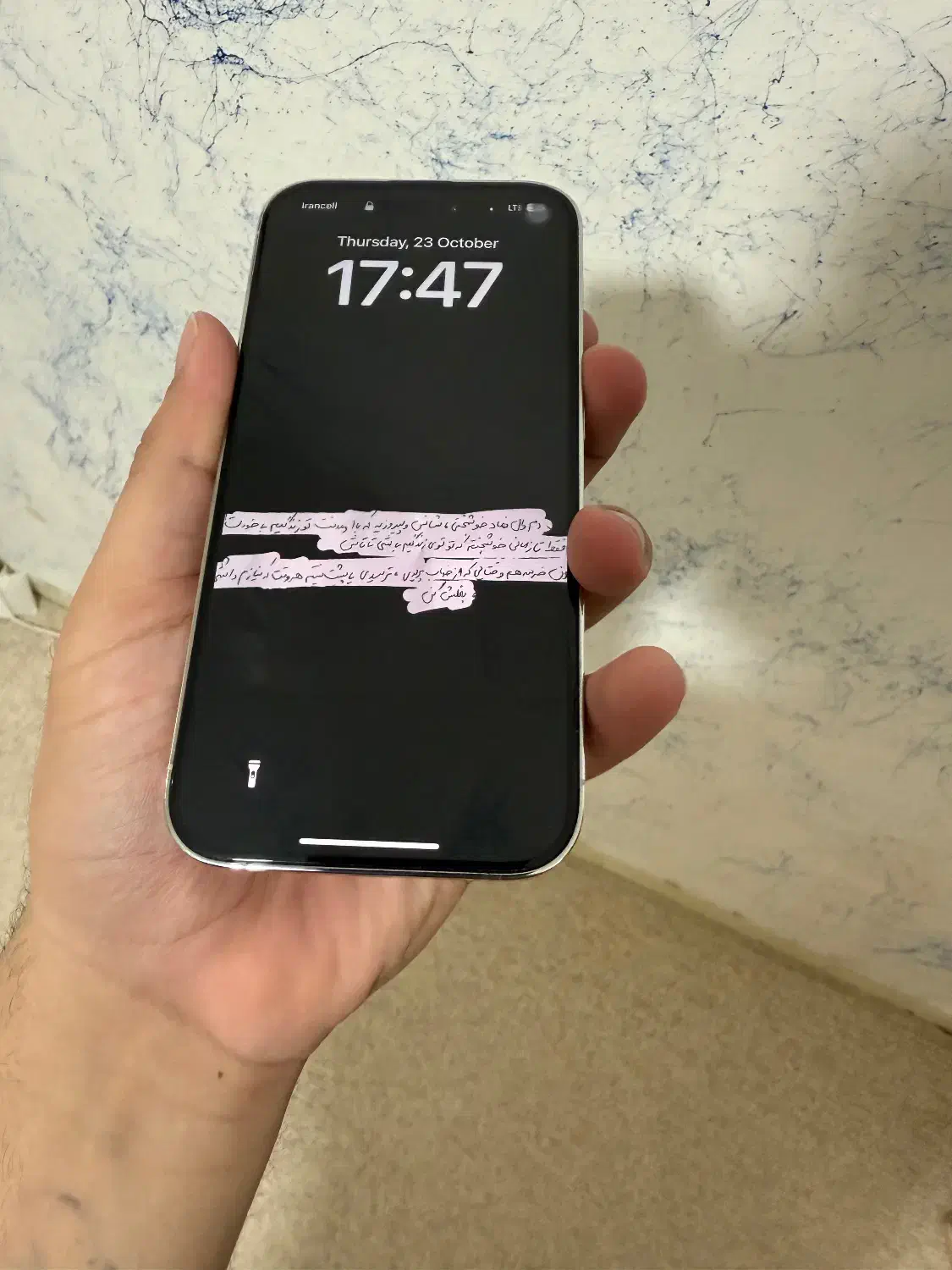 موبایل اپل 14 pro|موبایل|آبادان, |دیوار