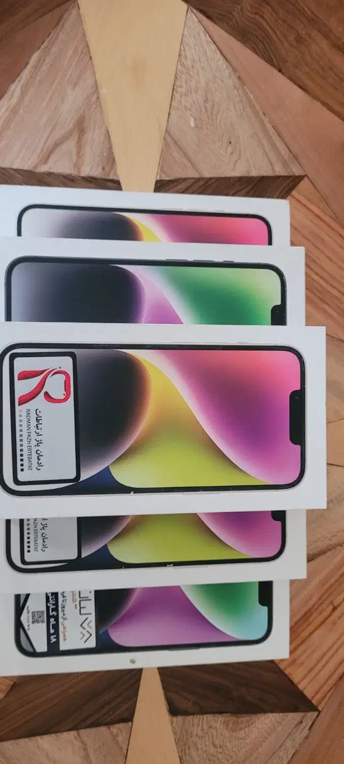 ایفون ۱۴|موبایل|رشت, لاکانی|دیوار