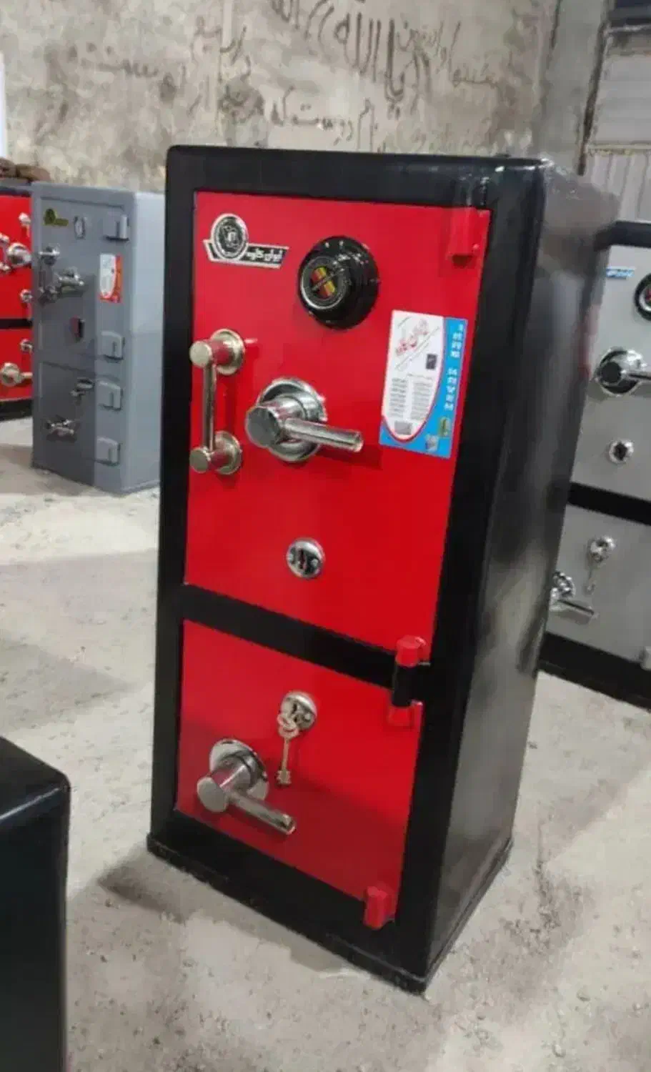 گاوصندوق برند ایران / گاو صندوق نسوز دو جداره|ابزارآلات|تهران, خلیج فارس|دیوار