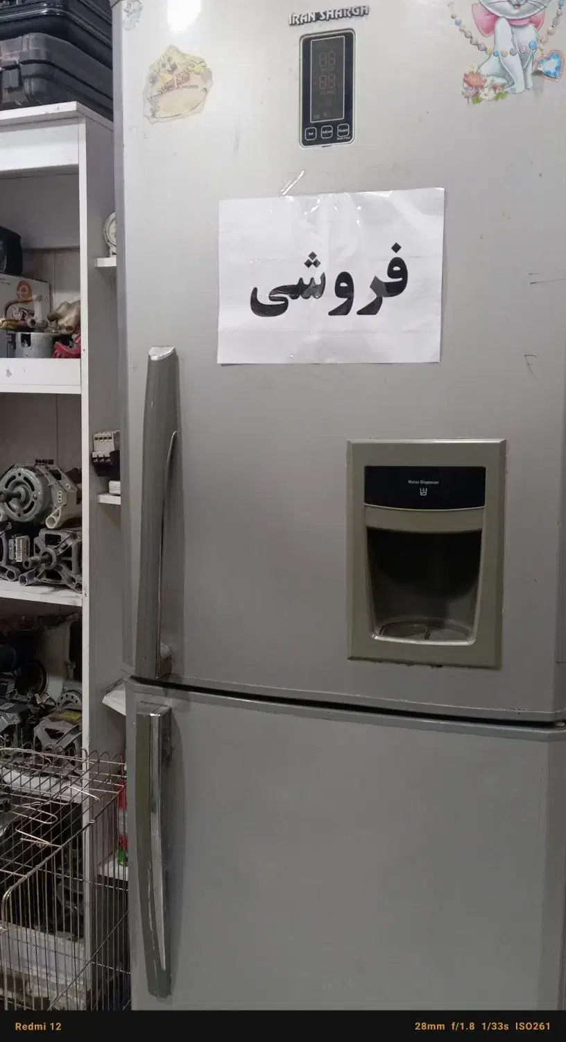 یخچال ایران شرق بدون برفک با ضمانت|یخچال و فریزر|نسیم‌شهر, |دیوار