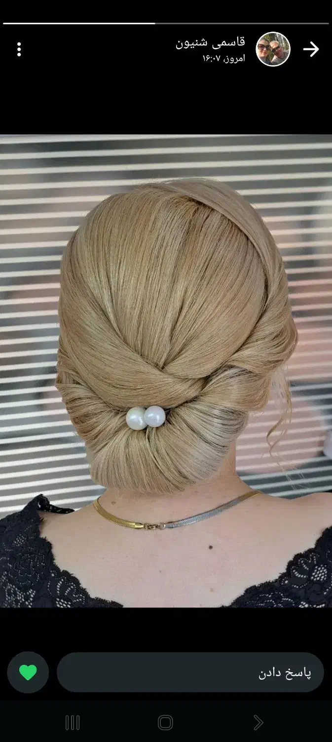 سالن زیبایی مسیبحا|خدمات آرایشگری و زیبایی|اندیشه, اندیشه فاز ۱|دیوار