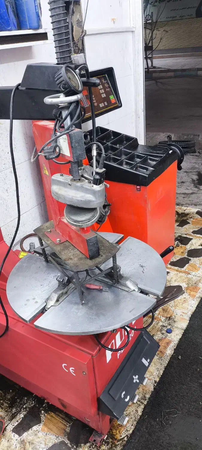 لوازم اپاراتی|ماشین‌آلات صنعتی|کرمان, |دیوار