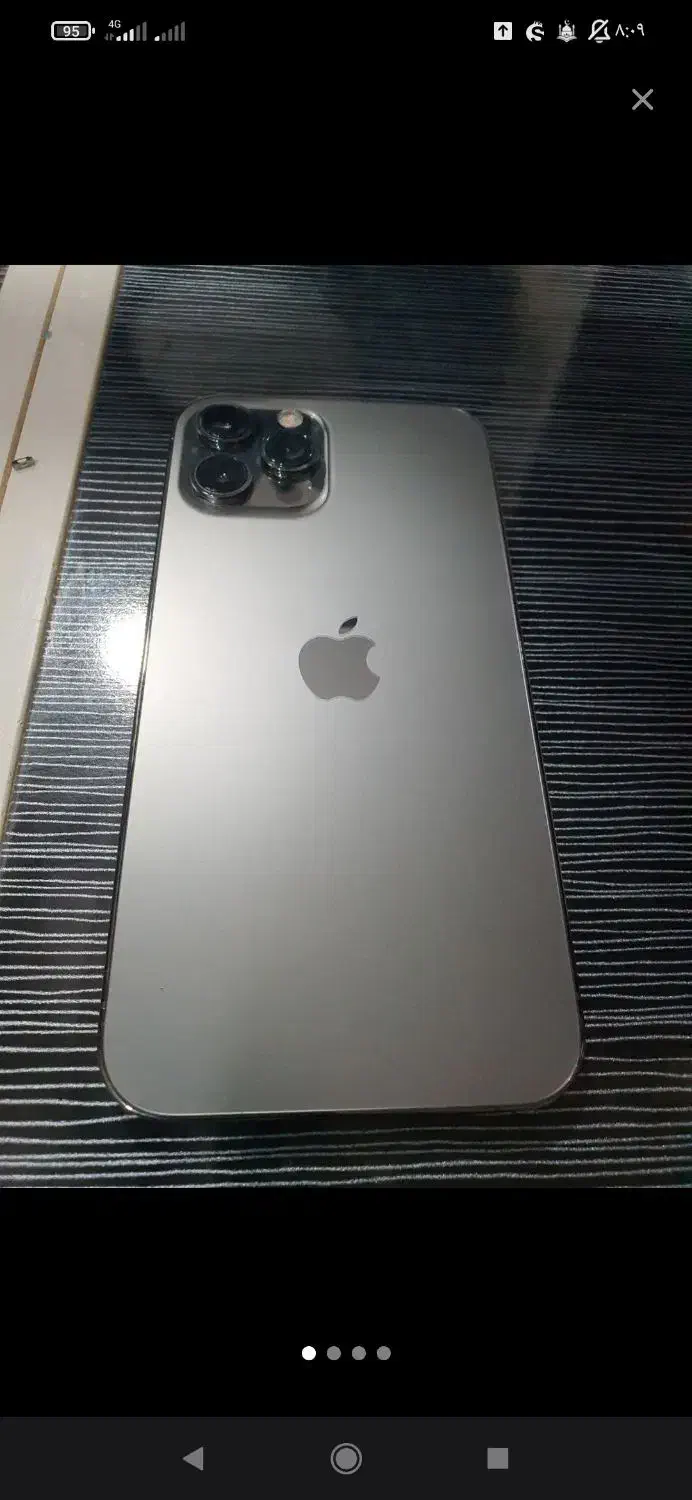 ایفن ۱۲پرومکس|موبایل|میناب, |دیوار