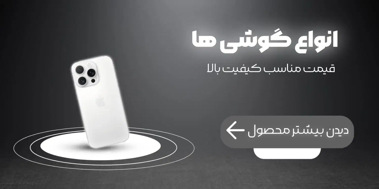 طراحی تخصصی ( کاور پست بنر..)|خدمات رایانهای و موبایل|دماوند, مسکن مهر گیلاوند|دیوار