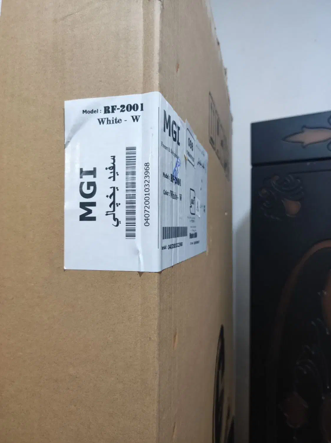 یخچال|یخچال و فریزر|قم, باغ شریفی|دیوار