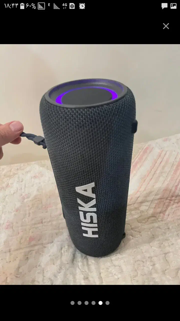 درحد نو|پخش‌کننده همراه|قم, سید معصوم|دیوار