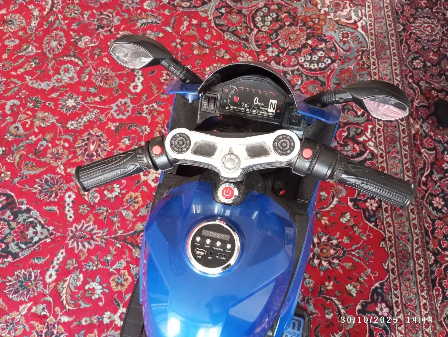 موتورشارژی|اسباب‌بازی بچه|تهران, سازمان آب|دیوار