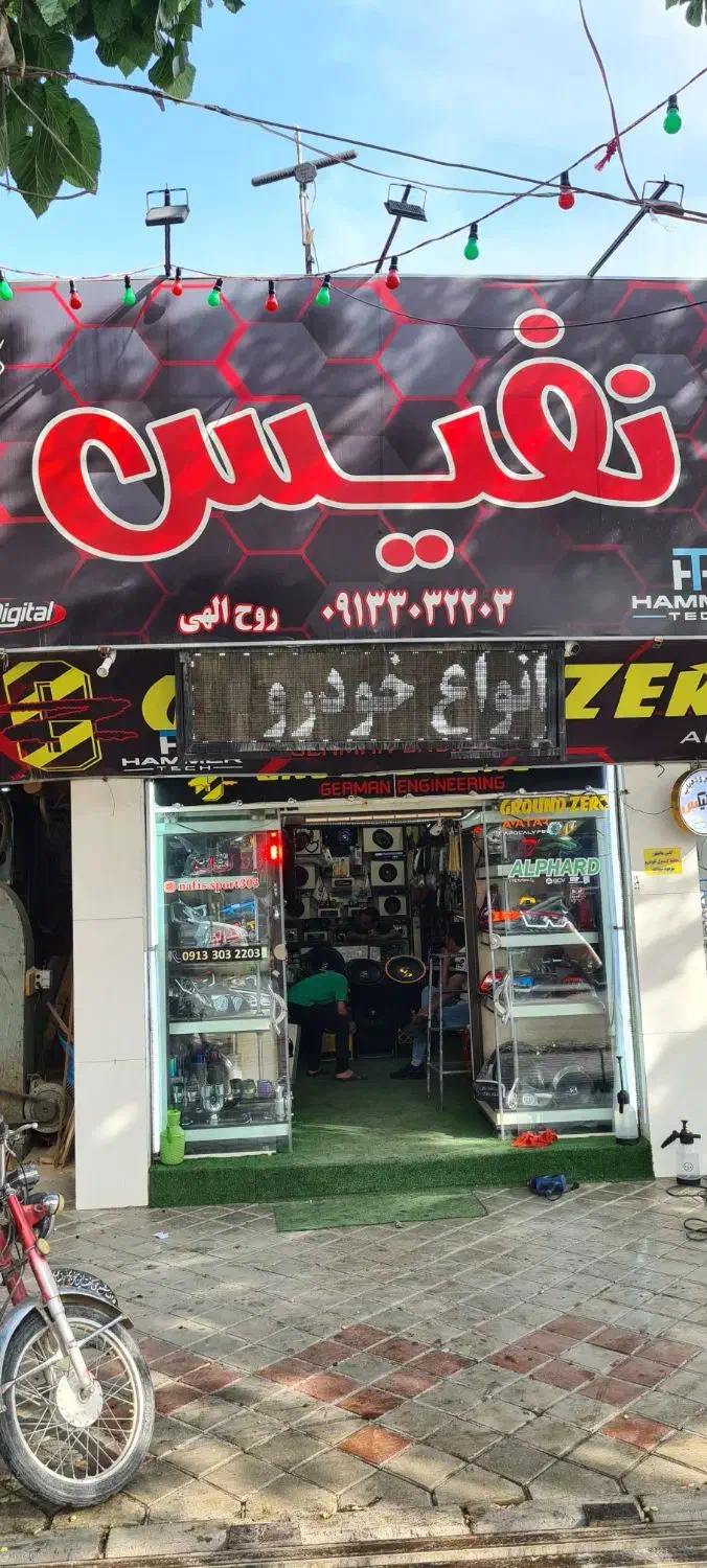 استخدام کارآموزهمراه باحقوق|استخدام آموزشی|خمینی‌شهر, |دیوار