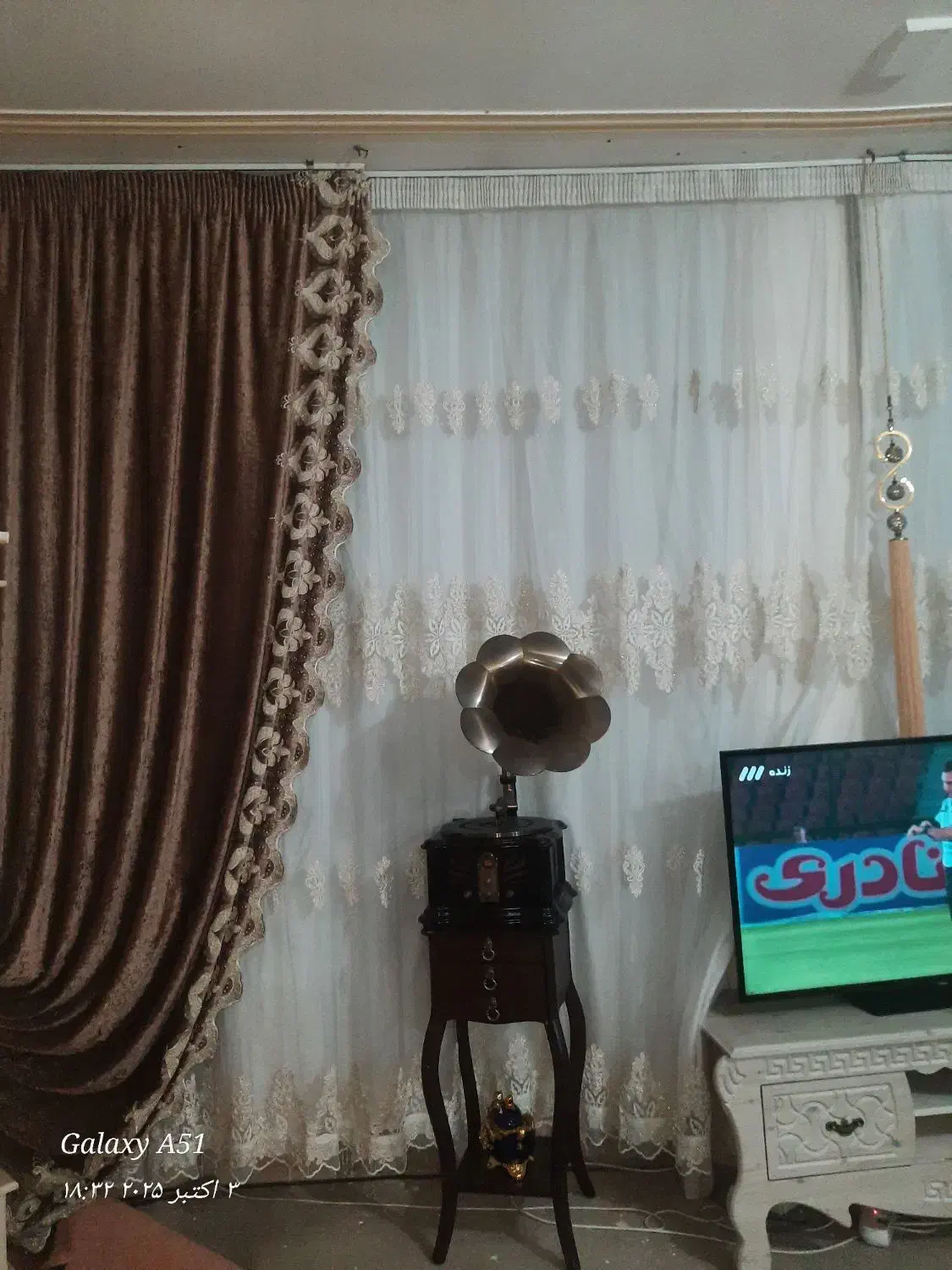 پرده|پرده، رانر، رومیزی|چناران, |دیوار