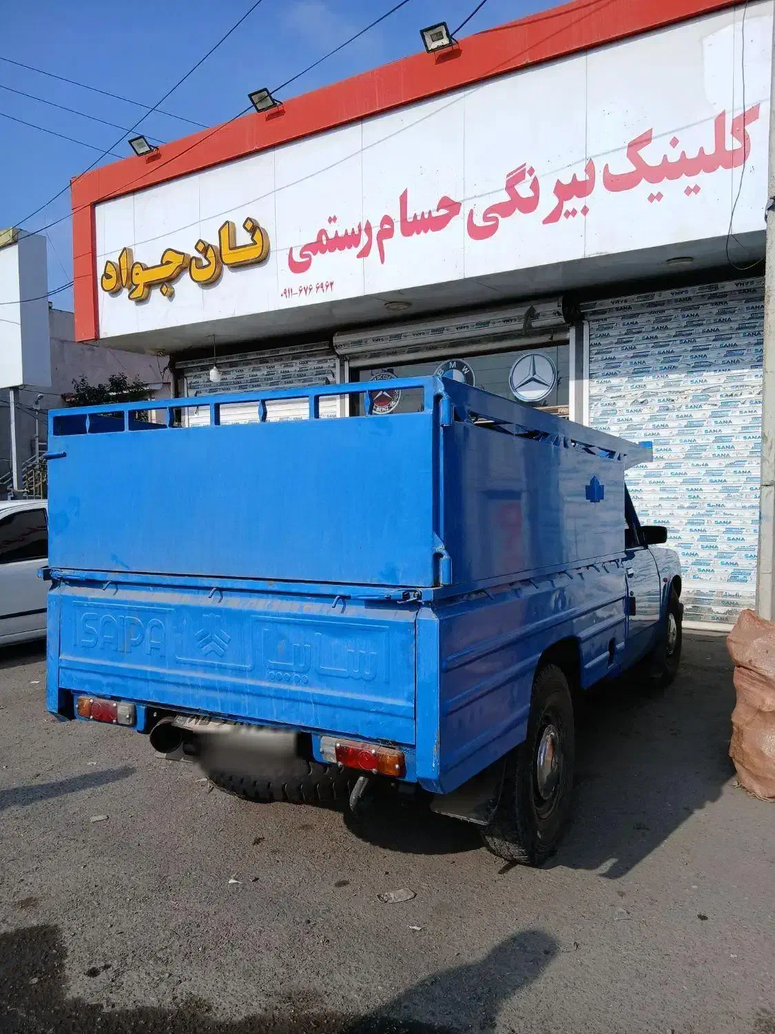 نیسان ۱۴۰۱ بیرنگ|خودرو سواری و وانت|چمستان, |دیوار