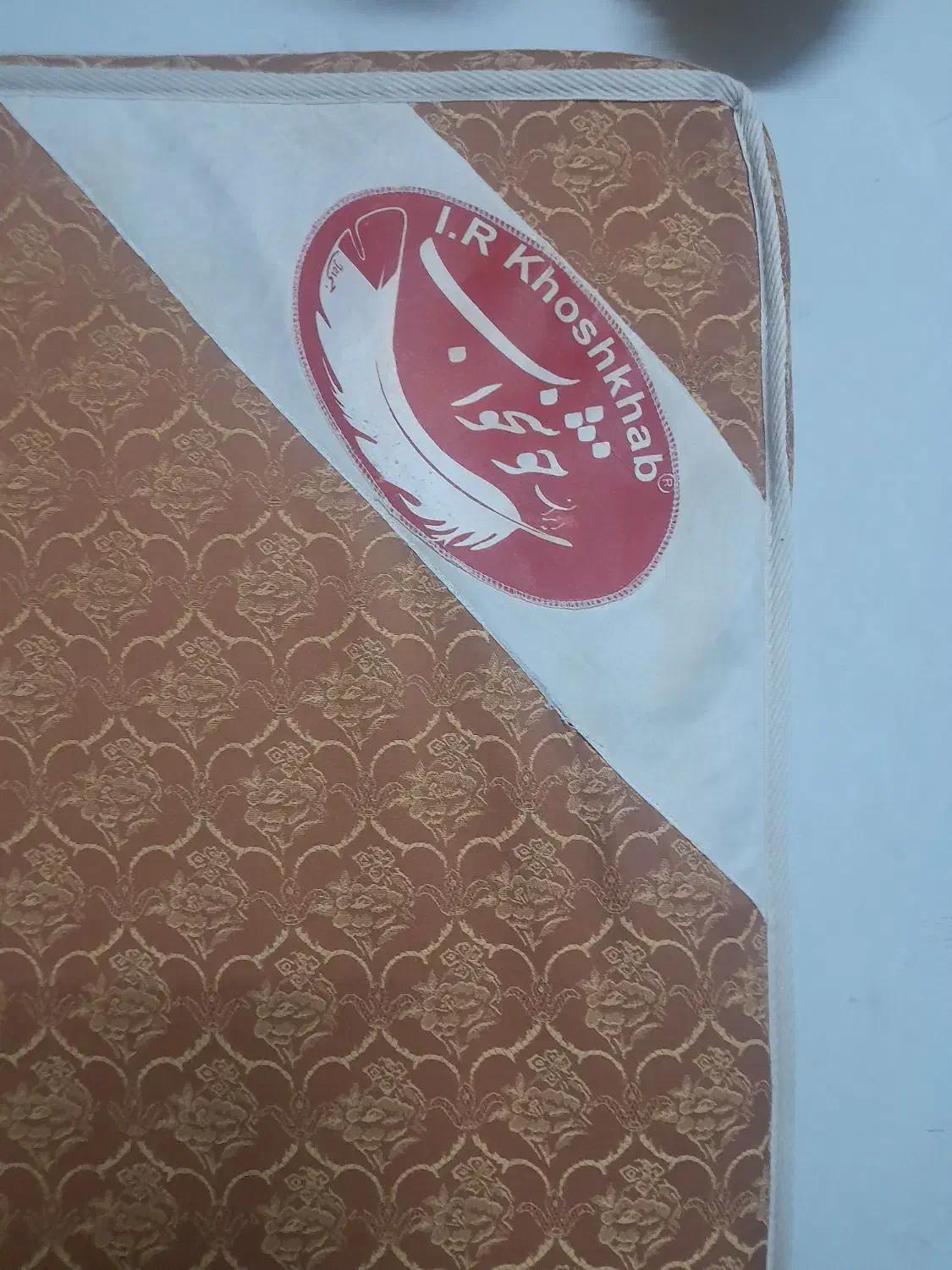 تشک بدون فنر طبی|تشک تختخواب|برخوار, |دیوار