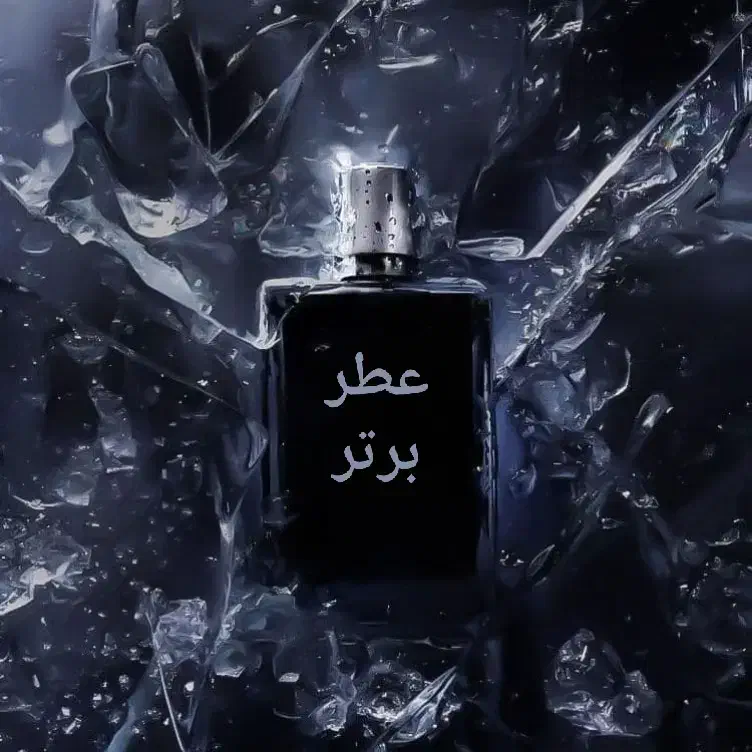 عطر|آرایشی، بهداشتی، درمانی|نورآباد, |دیوار
