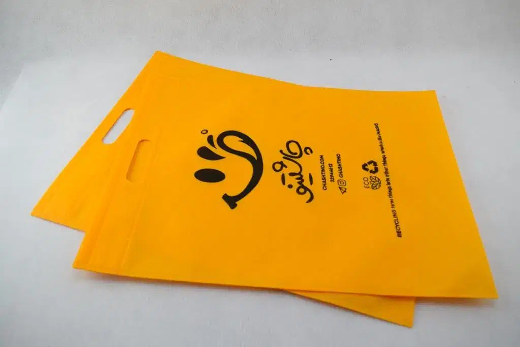 بگ گمشده|اشیا|بومهن, |دیوار