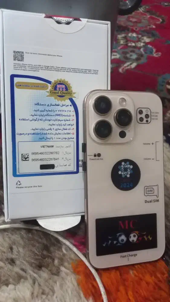 آیفون 16 و15 پرمکس|موبایل|فلاورجان, |دیوار