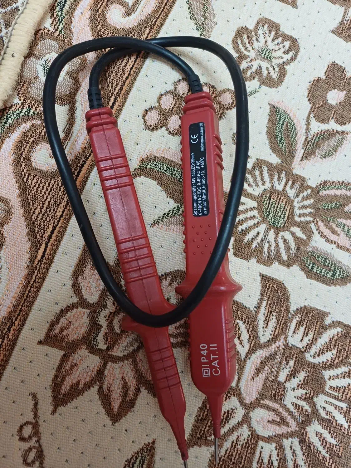 ۴۰۰MV steinel|ابزارآلات|پاکدشت, شهرک انقلاب|دیوار