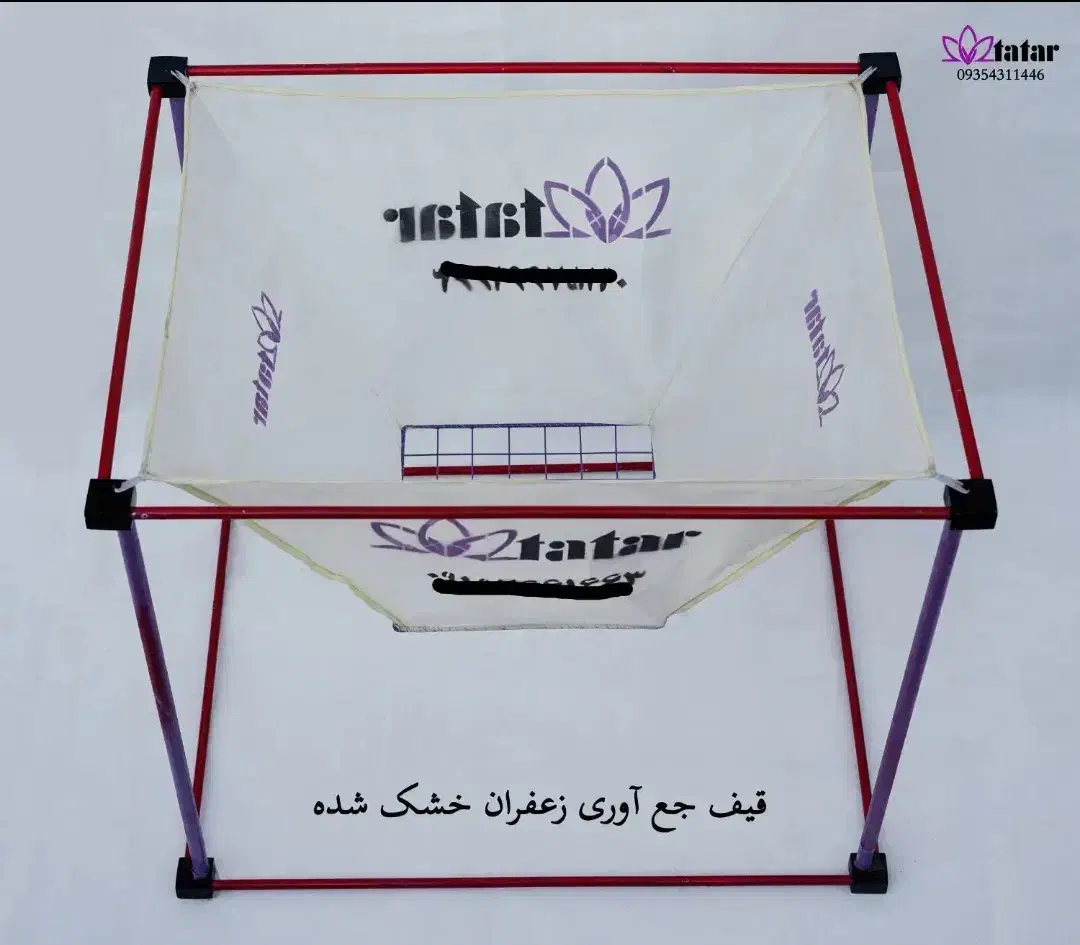 الک پدالی زعفران الک برقی قیف تخلیه زعفران|ماشینآلات صنعتی|مشهد, شهید قربانی|دیوار