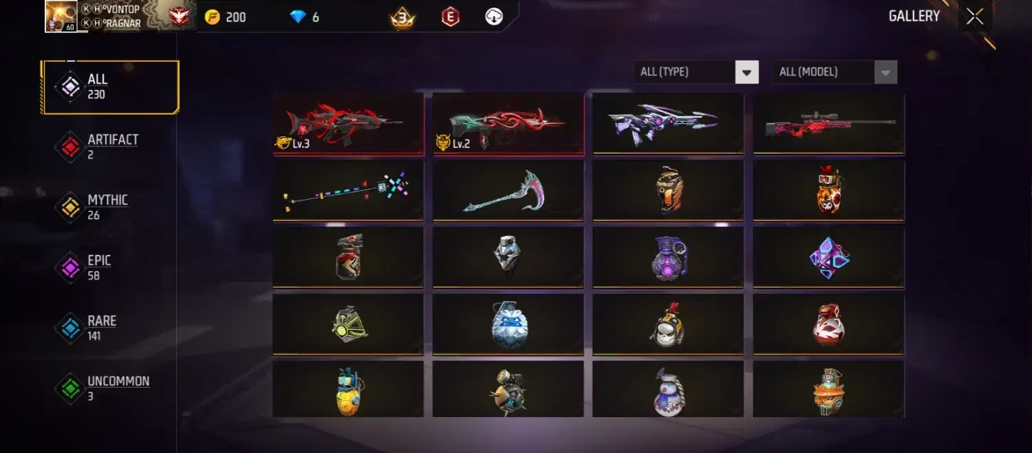 اکانت فری|کنسول، بازی ویدئویی و آنلاین|سیرجان, |دیوار