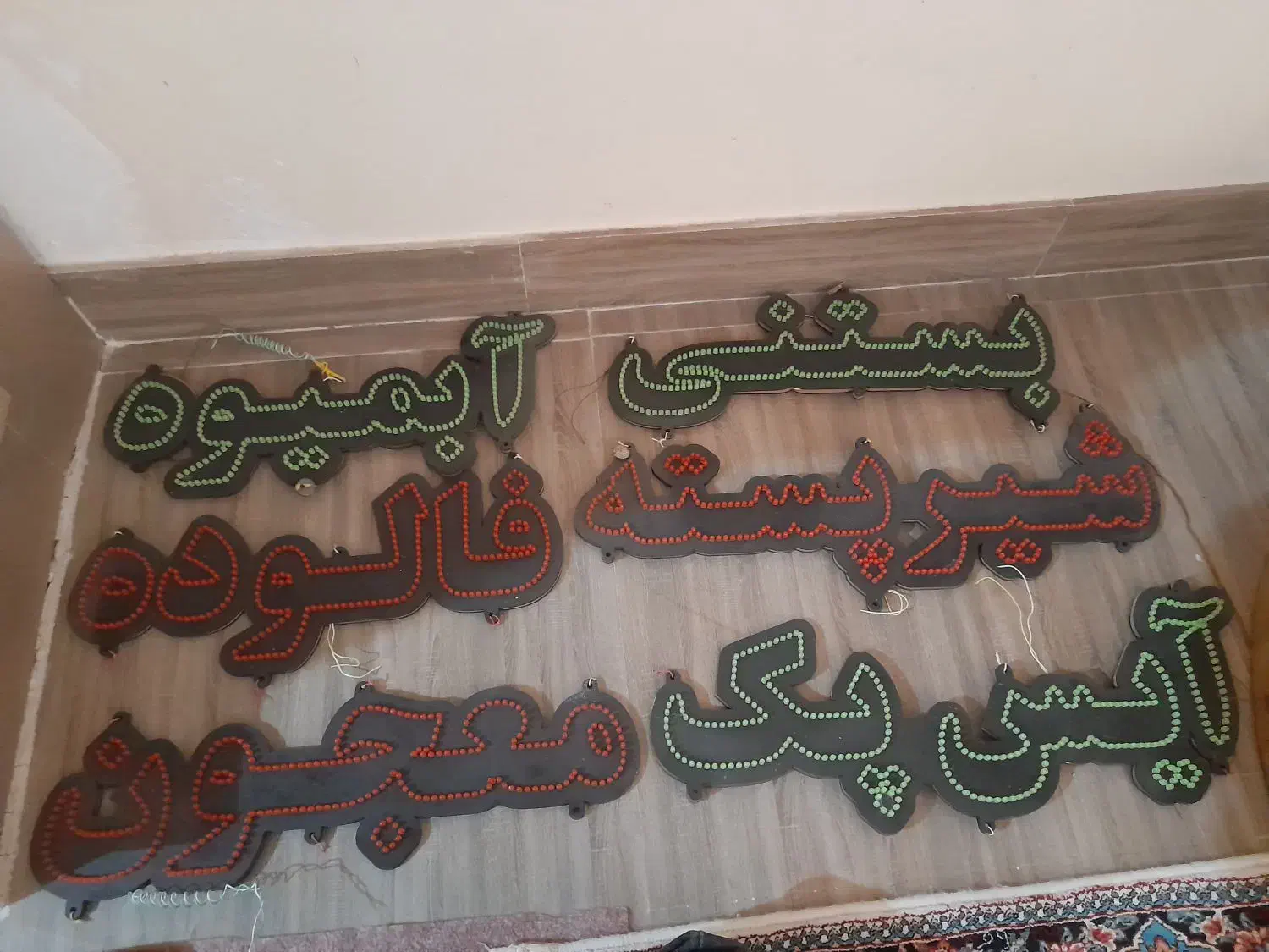 تابلو ال‌ای دی|فروشگاه و مغازه|اردبیل, |دیوار