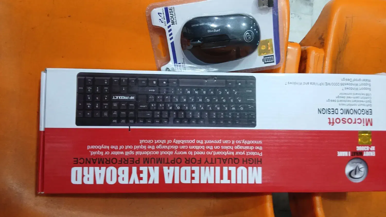 کیبورد و موس|قطعات و لوازم جانبی رایانه|فین, |دیوار