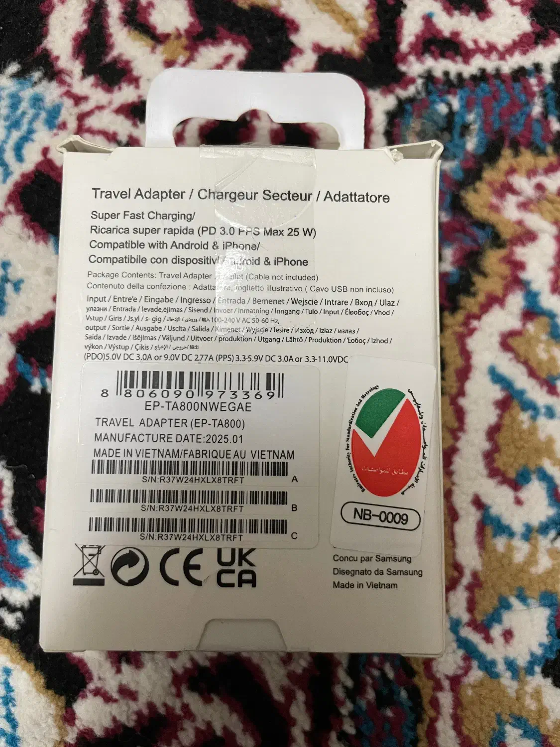 شارژ اصلی ویتنام ۲۵وات سامسونگ|لوازم جانبی موبایل و تبلت|حمیدیا, |دیوار