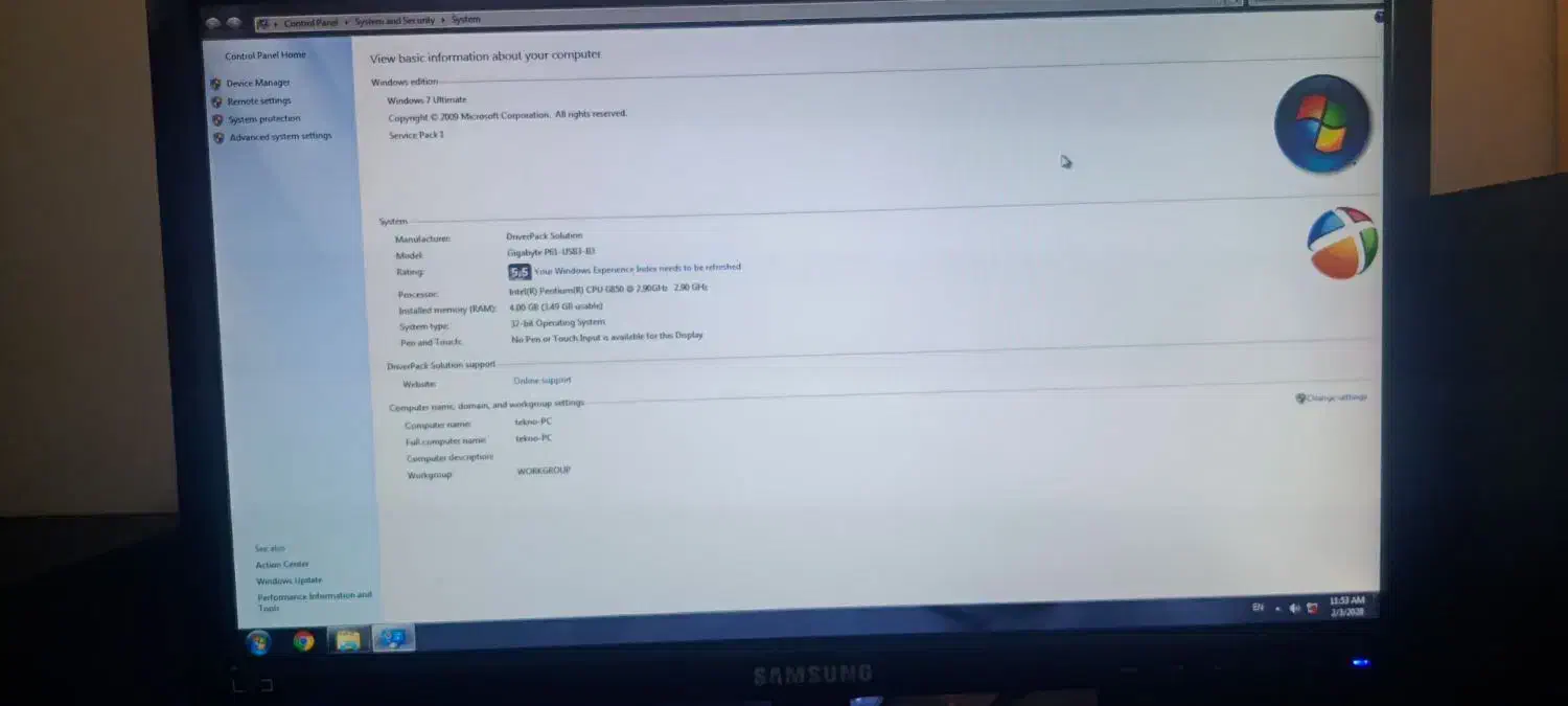 کامپیوتر کامل|رایانه رومیزی|پاوه, |دیوار
